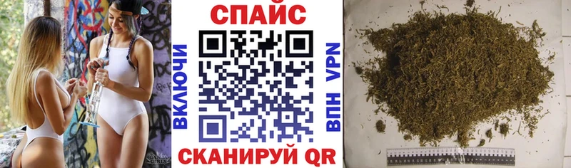 Бутират оксана  купить закладку  omg как войти  Дедовск 
