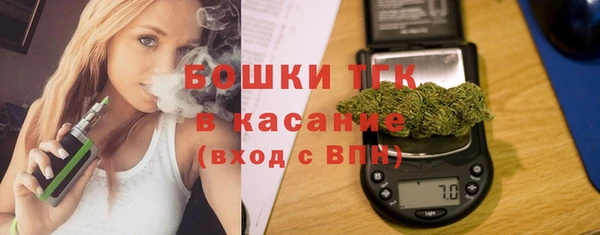 экстази Алексеевка