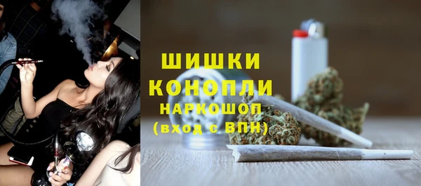 герыч Корсаков