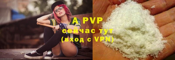 a pvp Алзамай