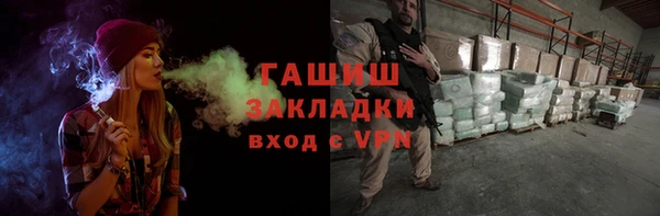 а пвп мука Коряжма