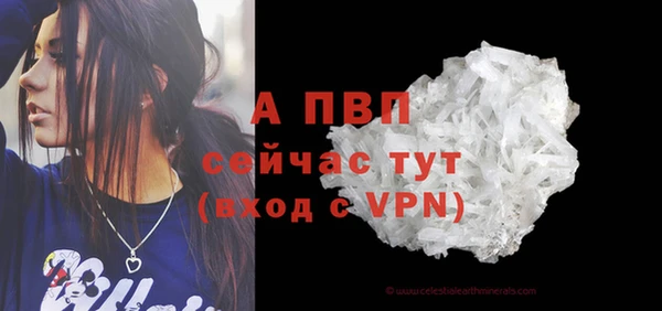 синтетический гашиш Кодинск