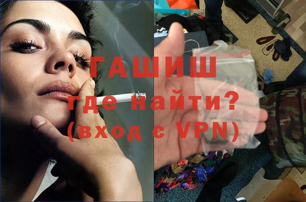 a pvp Алзамай