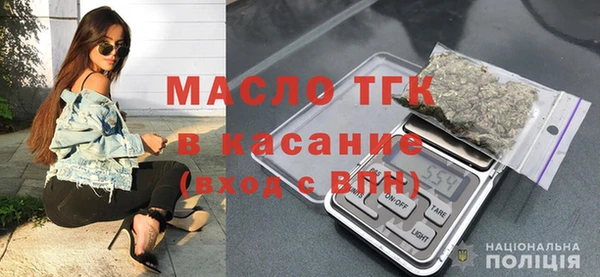 амфетамин Алексин