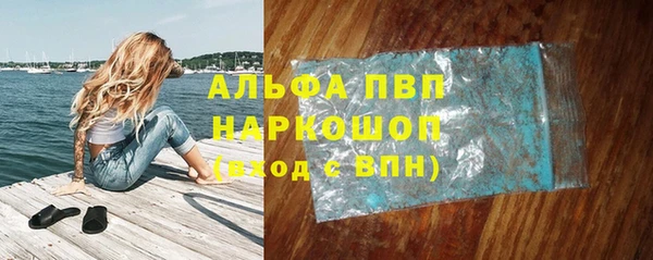a pvp Алзамай
