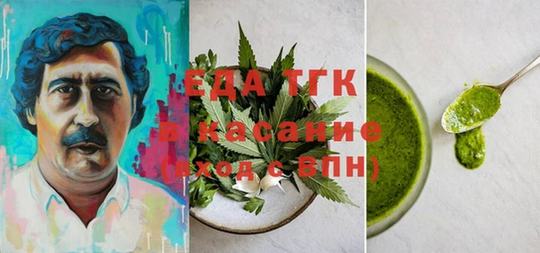 амфетамин Алексин