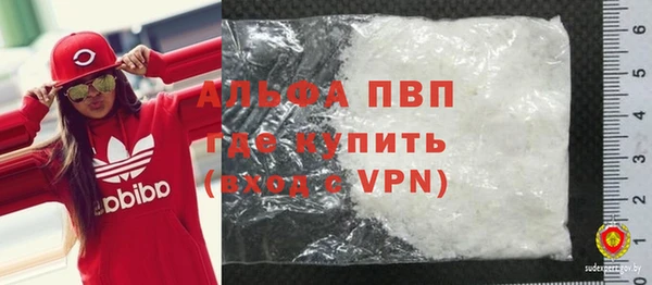 a pvp Алзамай