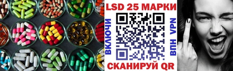 darknet формула  Дедовск  кракен как войти  ЛСД экстази кислота  наркота 