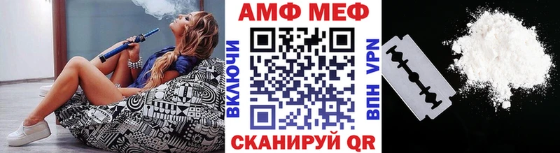 купить наркоту  Дедовск  Первитин мет 